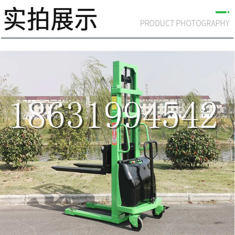 永兴县电动叉车堆高车液压铲车电瓶1吨2吨站驾步行式小型全自动叉车